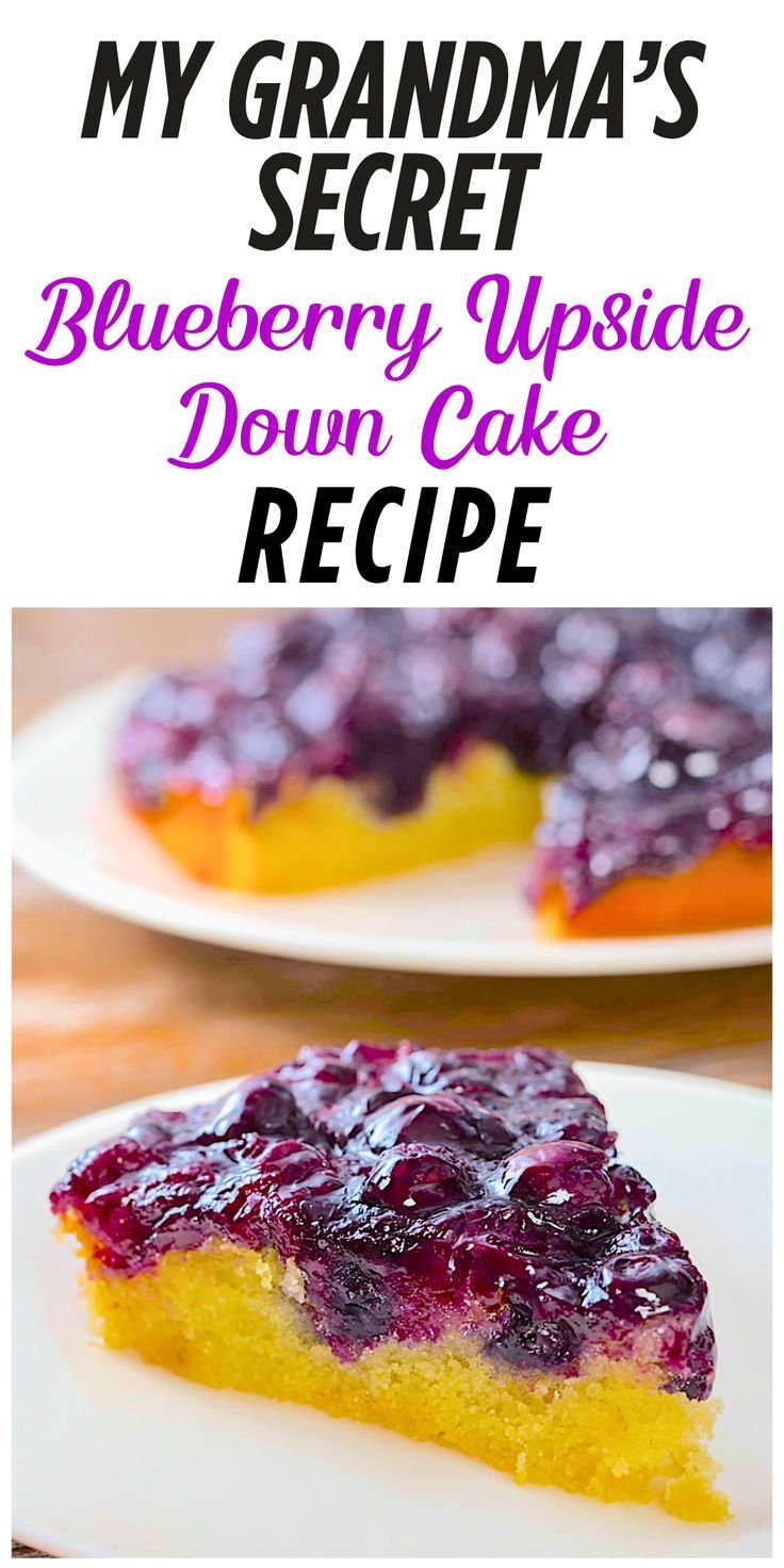 Granny's Blueberry Cake